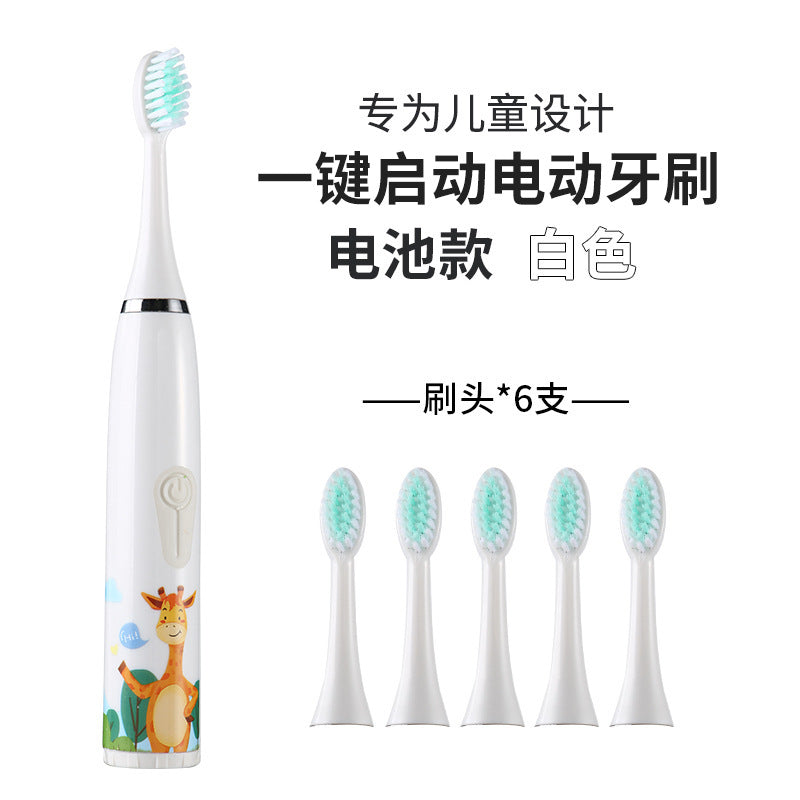 SparkleBrush Junior