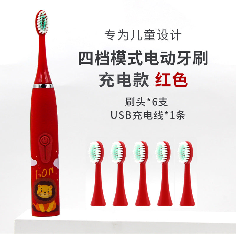 SparkleBrush Junior